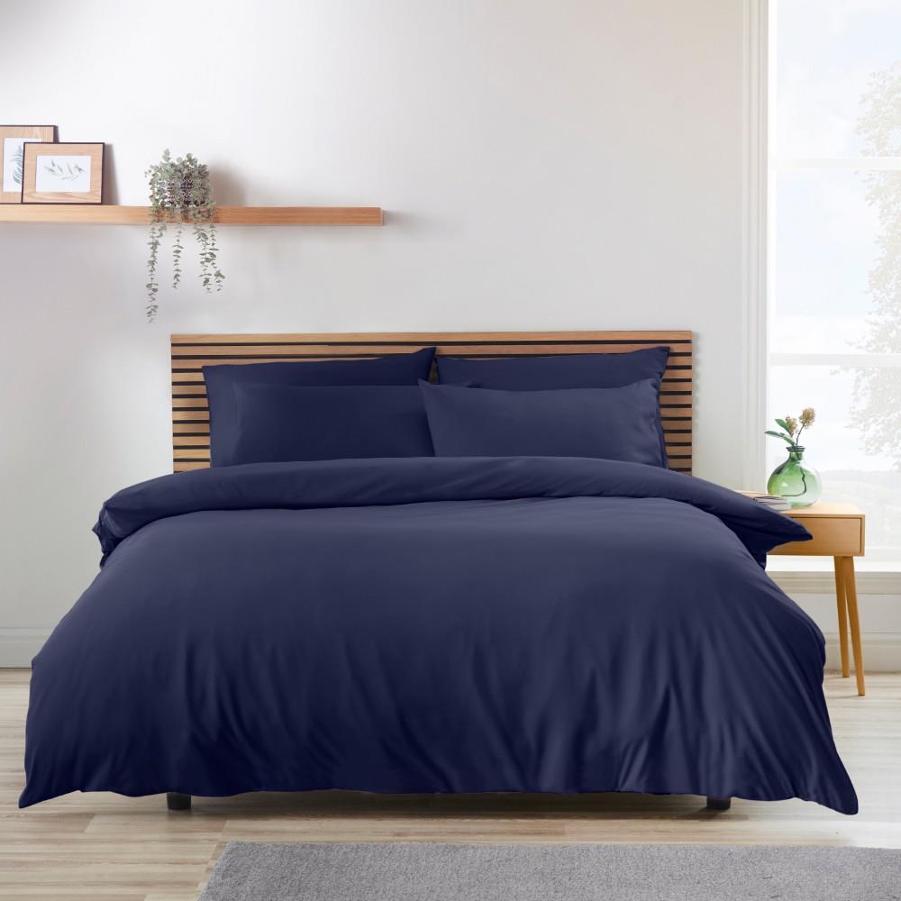 Catherine Lansfield So Soft Easy Iron Microfibre Duvet Cover Set