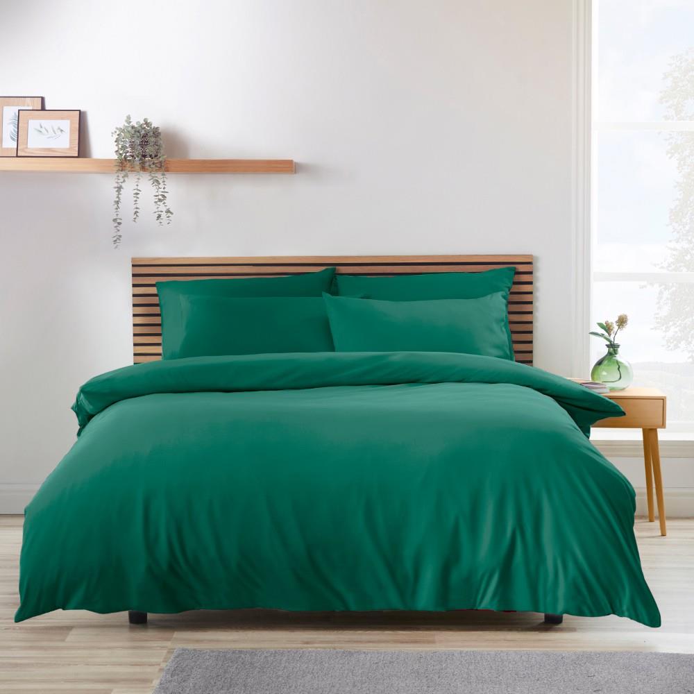 Catherine Lansfield So Soft Easy Iron Microfibre Duvet Cover Set
