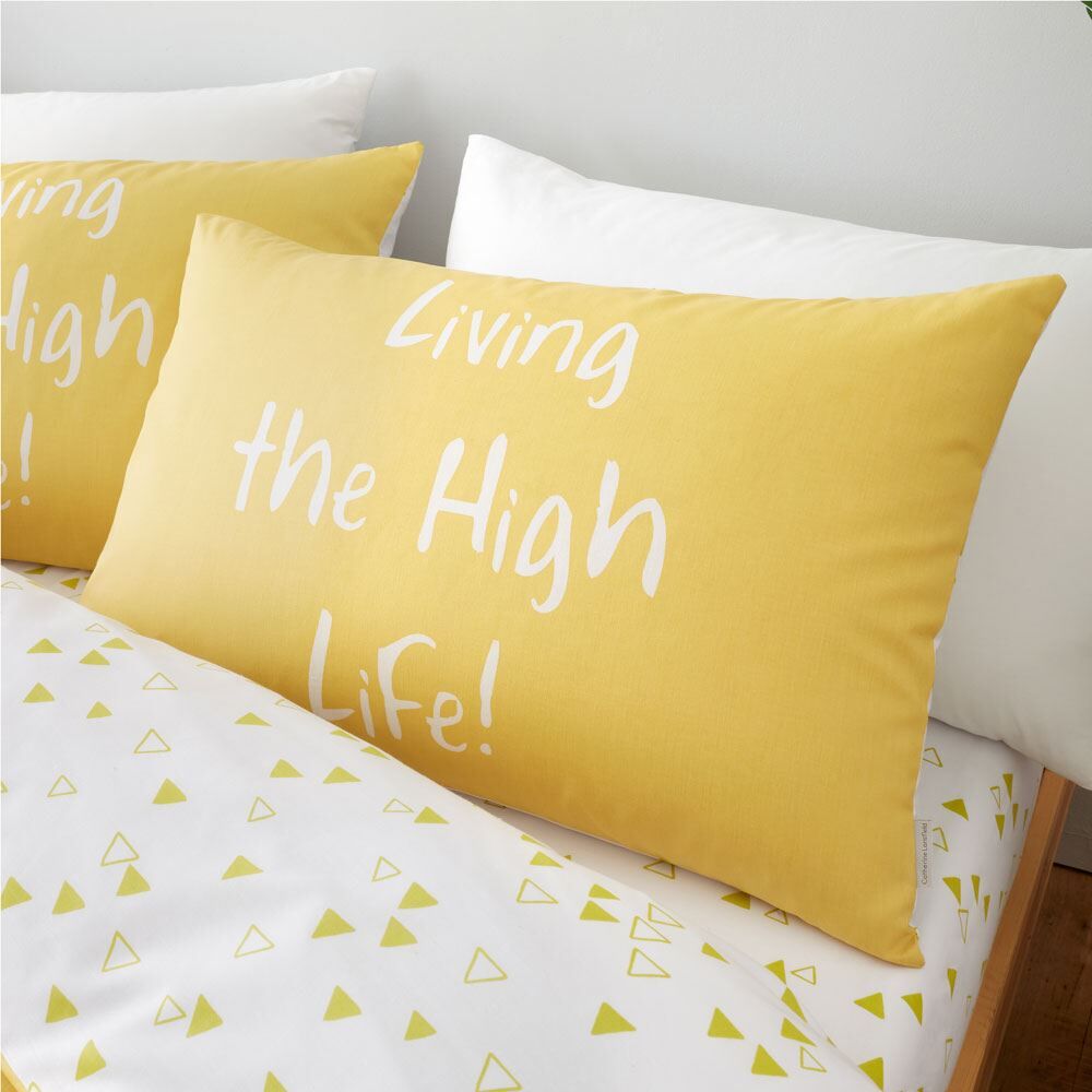 Catherine Lansfield Kids Giraffe Living The High Life Easy Care Duvet Cover Set