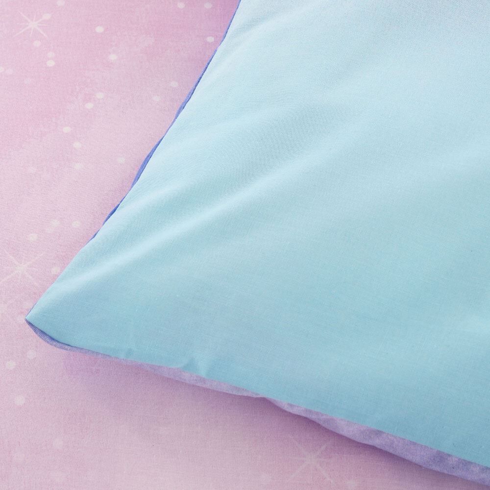Catherine Lansfield Ombre Rainbow Clouds Reversible Easy Care Duvet Cover Set