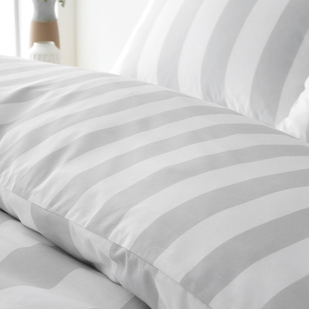 Catherine Lansfield Cove Stripe Reversible Duvet Cover Set
